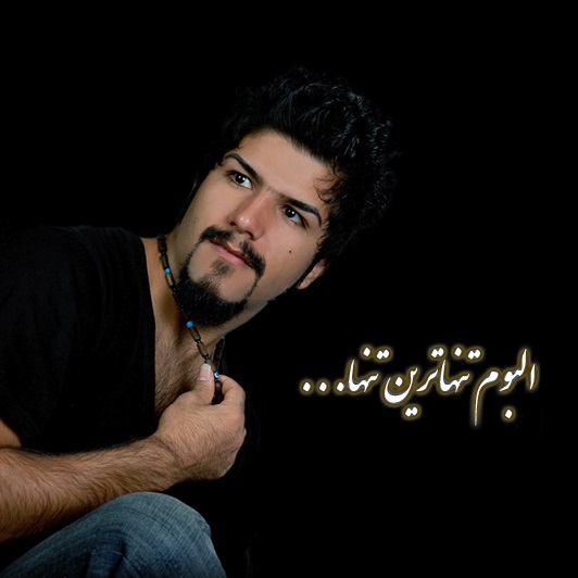 MAJID KHARATHA MP3 2015 СКАЧАТЬ БЕСПЛАТНО MAJID KHARATHA MP3 2015 СКАЧАТЬ БЕСПЛАТНО